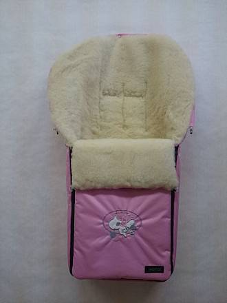 Спальный мешок в коляску №06 – Aurora, розовый  